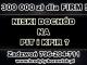 masz_niski_dochod_z_pit_u_i_kpir_za