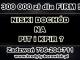 300_000_pln_dla_firm_z_niskim_docho