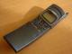 sprzedam_kultowy_telefon_nokia_8110