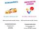 instruktor_fitness_biomasazysta