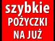 szybkie_pozyczki_na_juz_pierwsza_za