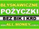 blyskawiczne_pozyczki_bez_bik_i_krd