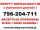 kredyty_konsolidacyjne_z_dobraniem_